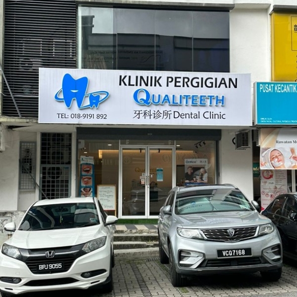 Olive Hill (Serdang) Dental Clinic Qualiteeth Dental Clinic Klinik