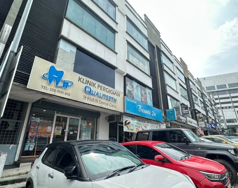 Pusat Perniagaan Olive Hill building where Qualiteeth Seri Kembangan is located