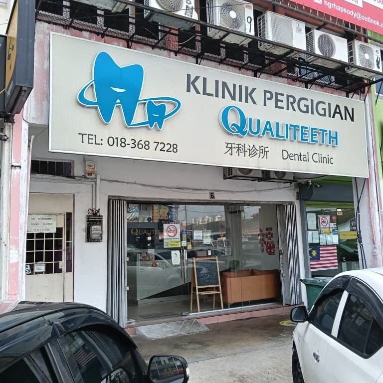 Selayang Jaya shopfront, Qualiteeth Dental Clinic