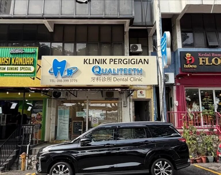 Sri Gombak shopfront, Qualiteeth Dental Clinic