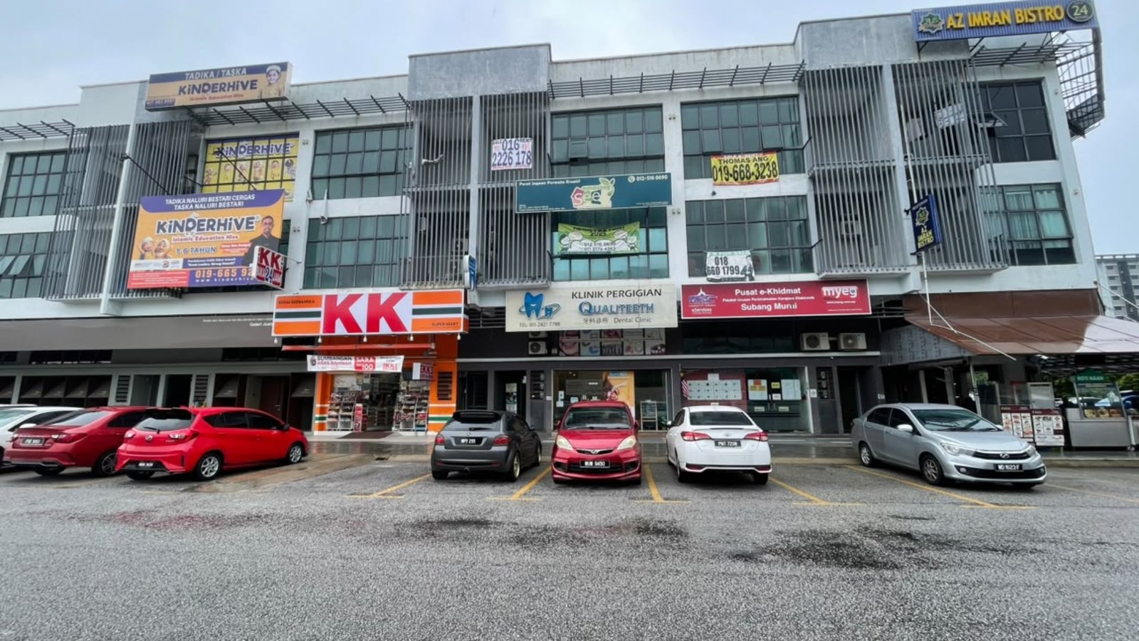 Subang Murni shopfront, Qualiteeth Dental Clinic