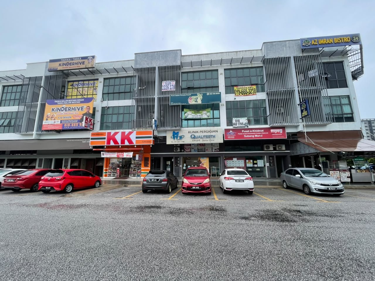 Dental clinic Shah Alam: Qualiteeth Subang Murni shopfront, Seksyen U5